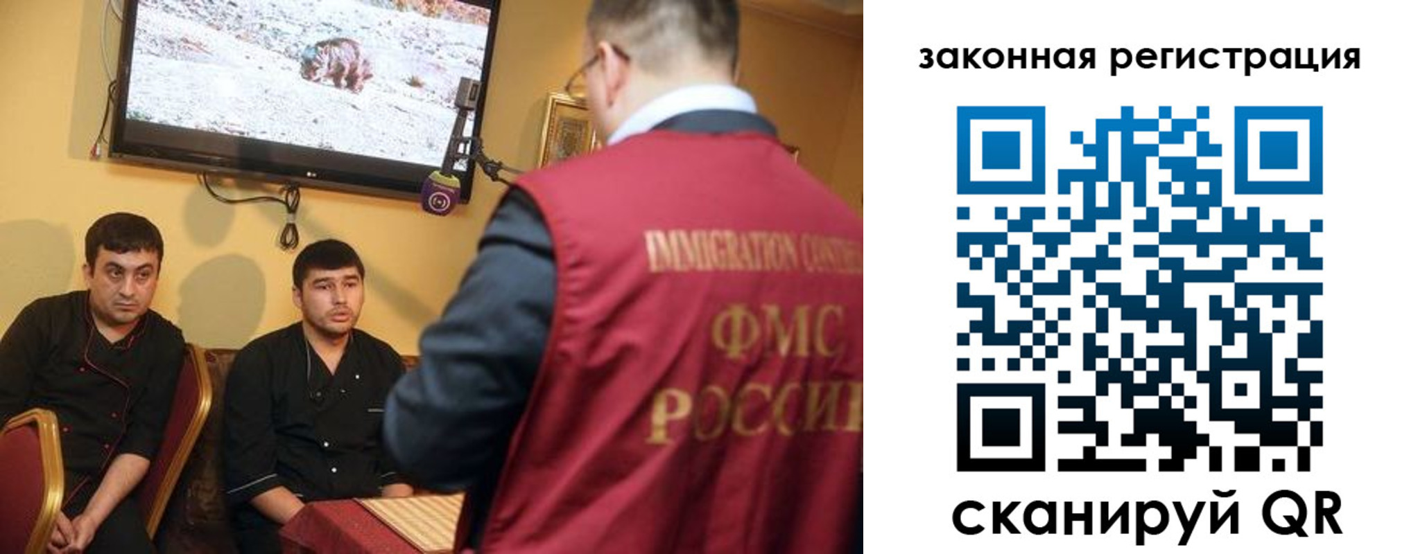 где прописаться в Усть-Катаве
