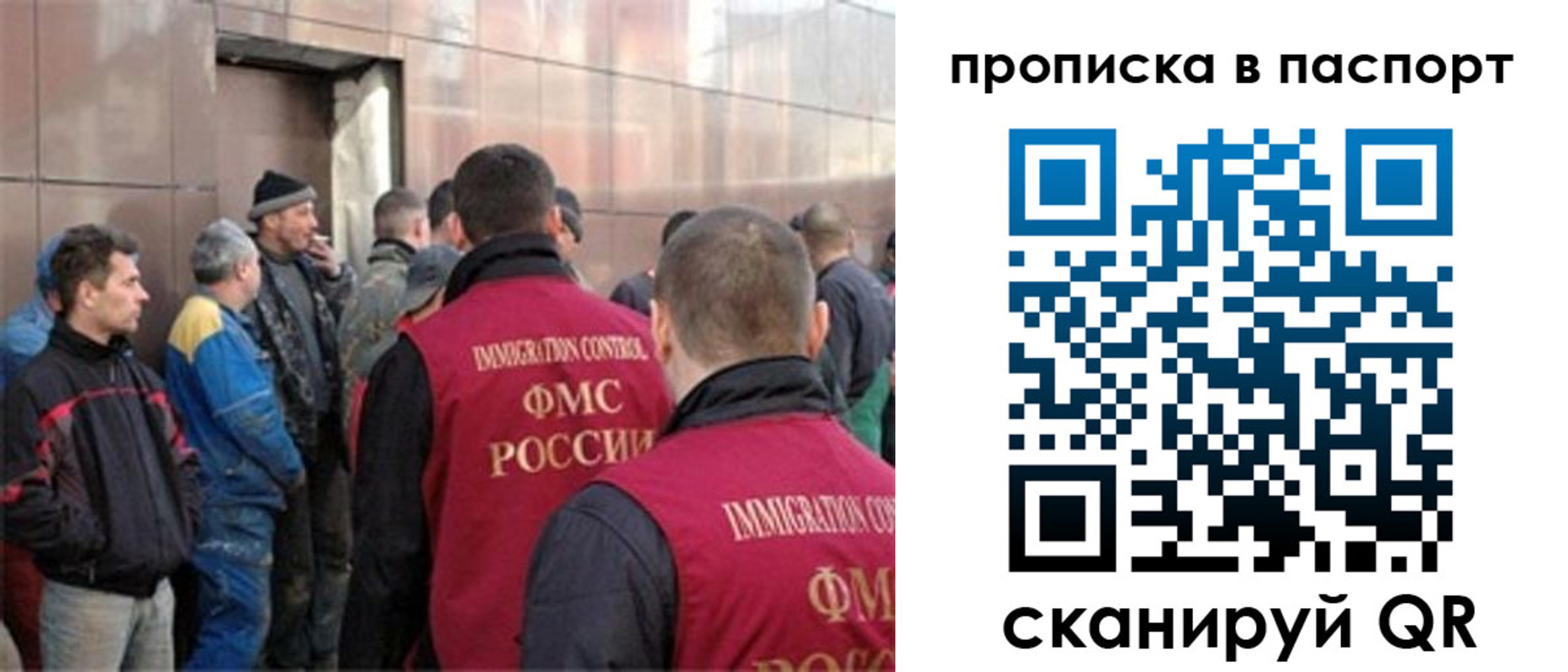 регистрация в Усть-Катаве